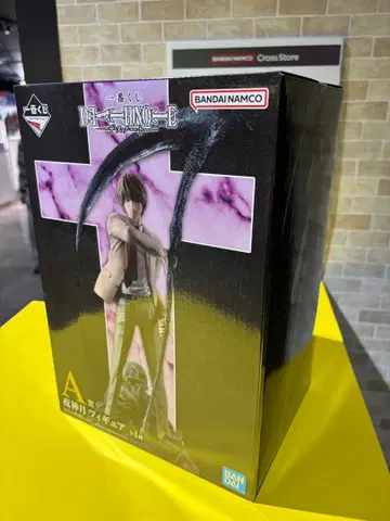 데스노트 제일복권 A상 야가미 라이토 덤 포함