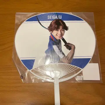 [ 미개봉 세트 ] 테니뮤 4th 부채/응원 현수막 키쿠마루 에이지