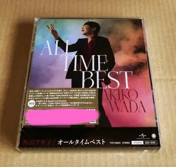 와다 아키코 올타임 베스트