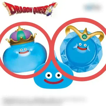 빅 클리어 피규어 슬라임 엠퍼러 킹 슬라임 [ 2체 세트 ]