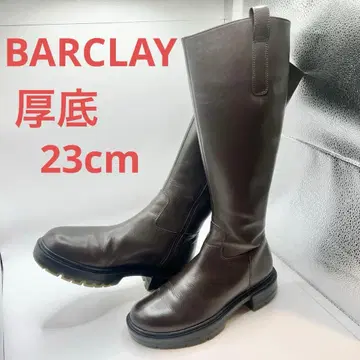BARCLAY (버클레이) 통굽 몰드 밑창 롱 부츠 초코 23cm
