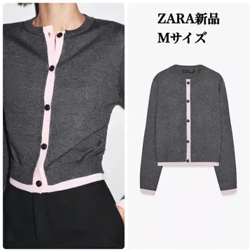 완판템 ZARA 콤비 니트 가디건 M 택 포함 새상품 핑크