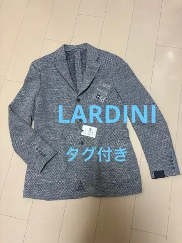 [ 택 포함 ] LARDINI 봄/여름 자켓 50
