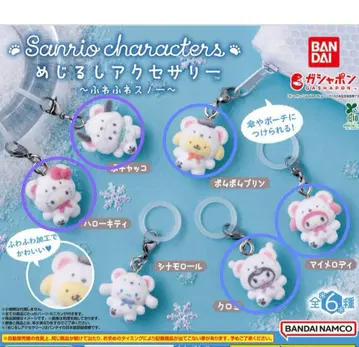 산리오 캐릭터 푹신푹신 스노우 표시 액세서리 5종