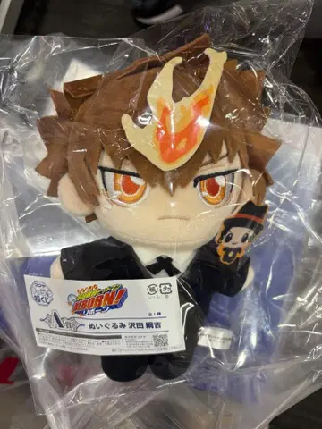 가정교사 히트맨 REBORN! 캐릭터 복권 봉제 인형 사와다 츠나요시