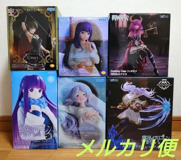 장송의 프리렌 피규어