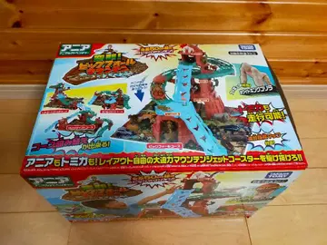 아니아 애니멀 어드벤처 변형 빅 폴 마운틴 타카라토미