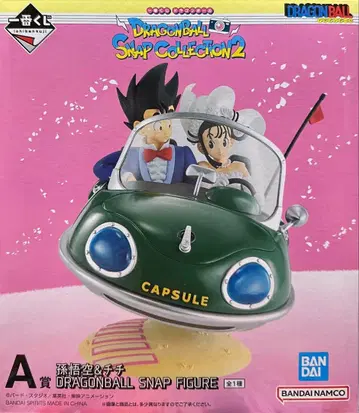 제일복권 드래곤볼 A상 손오공&치치 피규어