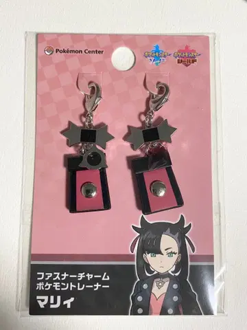 포켓몬 센터 트레이너 지퍼 참 마리