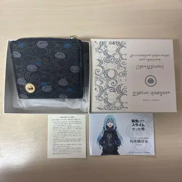 전생했더니 슬라임이었던 건에 대하여 리무루 니시진 비단 2단 접이식 지갑