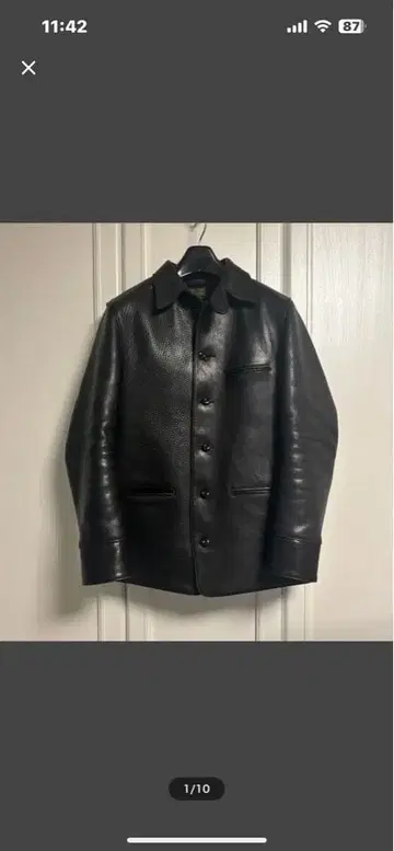 파인 크릭 가죽 길모어