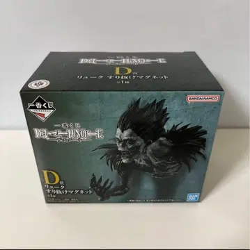 제일복권 데스노트 D상 류크 스리누케 마그넷