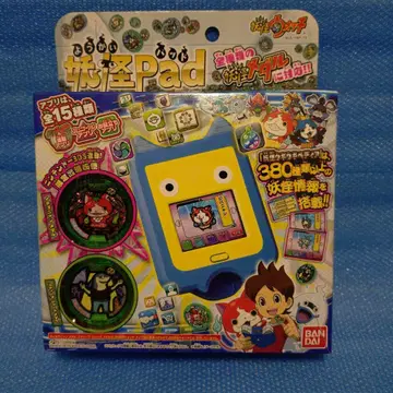 요괴워치 요괴Pad 메달 2장 포함 반다이