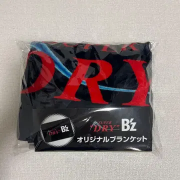B'z 아사히 슈퍼 드라이 이온 한정판 오리지널 담요
