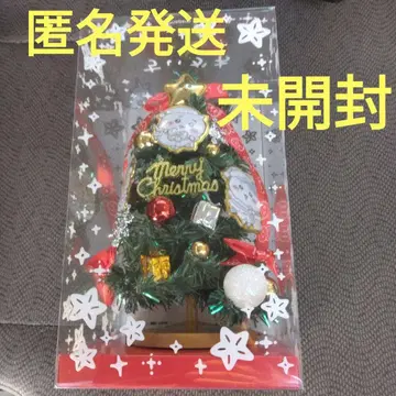 치이카와 크리스마스 트리 토끼 하치와레