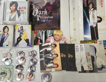 아르스 마그나 굿즈