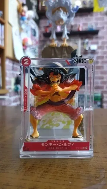 원피스 피규어 컬렉션 노멀 미개봉