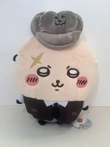 치이카와 (먼작귀) 운반해 봐! BIG 봉제 인형 랏코