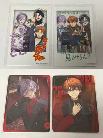 니지산지 3SKM 1st anniversary