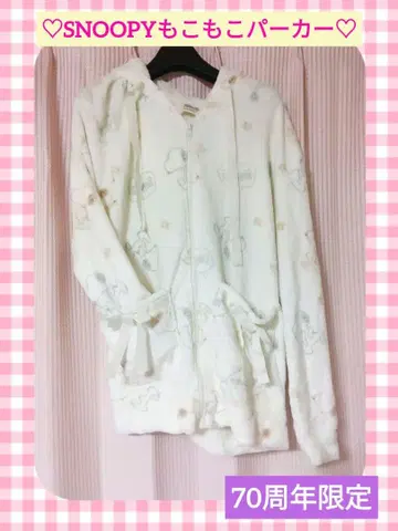 [ 70주년 한정판 ] 새상품 스누피 복슬복슬 후드티 룸웨어 리본 화이트
