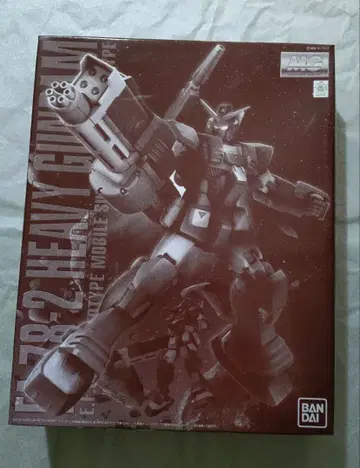 MG 헤비 건담