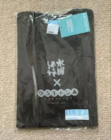 유루캠 수요일 어때 축제 T셔츠 미사용