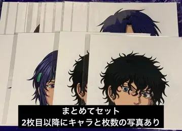 테니스의 왕자님 치 앱 가면