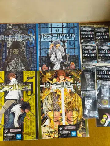 제일복권 데스노트 F, G, H, I상 총 13개