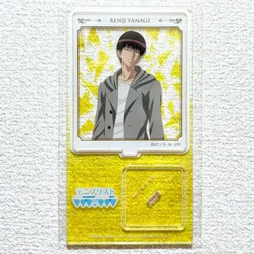 신 테니스의 왕자님 아크릴 스탠드 컬렉션 겨울 의류 야나기 렌지