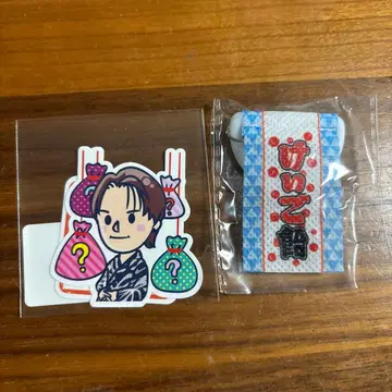 JO1 축제 사토 케이고 세트