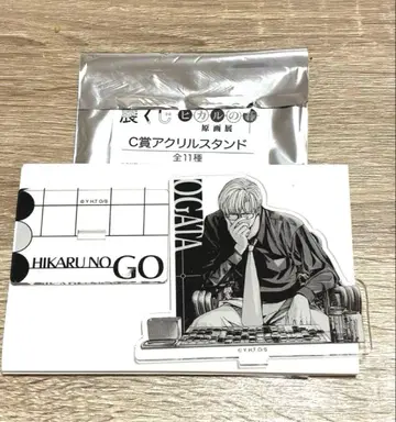 히카루의 바둑 원화전 복권 C상 오가타 세이지 아크릴 스탠드