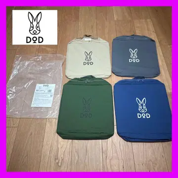 DOD 키가에루야츠 4색 세트 단종 판매 종료품