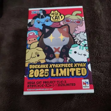 원피스 외출 냥 피스 냥! 2025 LIMITED