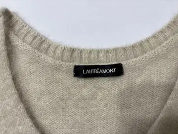 LAUTREAMONT 베이지 V넥 스웨터