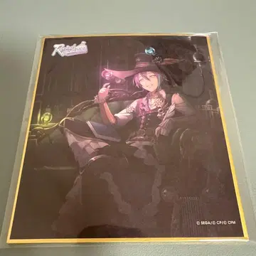 프로세카 색지 15c 카미시로 루이 특훈 후 리바이벌