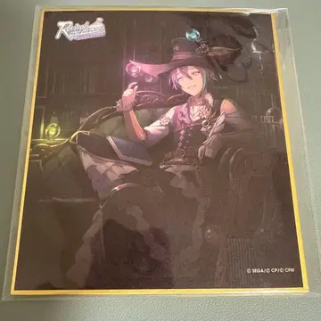 프로세카 색지 15c 카미시로 루이 특훈 후 리바이벌