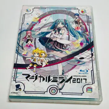 하츠네 미쿠/ [ 매지컬 미라이 2017 ] Blu-ray 블루레이