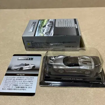교쇼 Porsche 918 Spyder 1/64