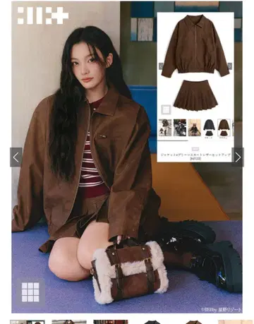 새상품 그레일 자켓 스커트 셋업