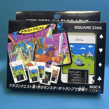 드래곤 퀘스트 카드놀이 미개봉