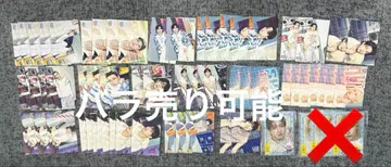 stray kids 씰 온라인 복권 사우나 묶음 판매 스키즈