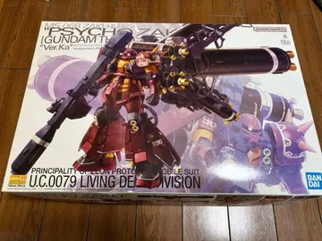 MG 사이코 자쿠 Ver.ka