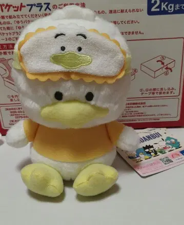 산리오 하피단부이 홈 헤어밴드 봉제 인형 오리 페클