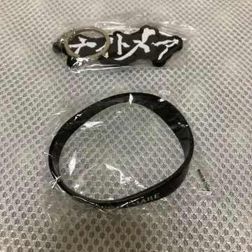 미개봉 새상품 레어 NIGHTMARE 나이트메어 키링 러버 밴드