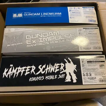 건담 프라모델 1/100 빌드 다이버즈 계열 3종 세트