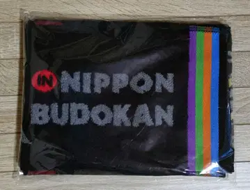 SUPER EIGHT 무도관 굿즈 초팔 머플러 타월