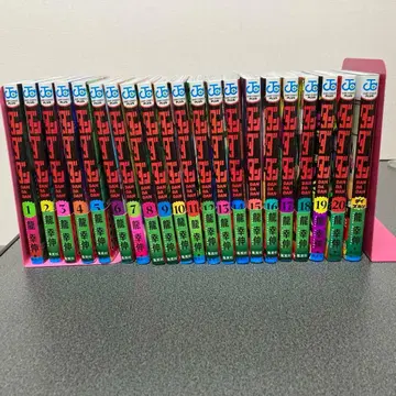 단다단 1~20 대즈칸