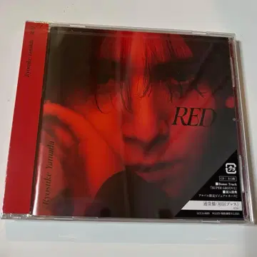 RED (CD 앨범) / 야마다 료스케 일반ver