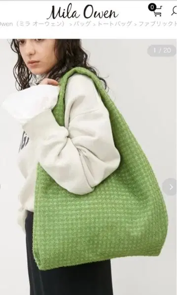 Mila Owen 미라 오웬 패브릭 토트백