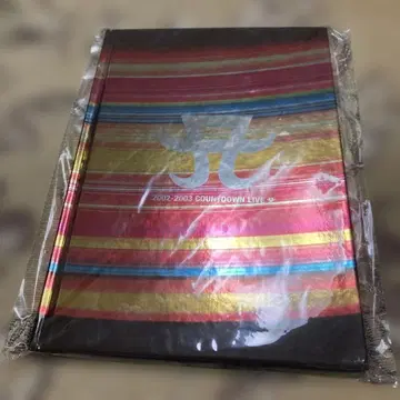 2002-2003 COUNTDOWN LIVE 앨범과 키링 세트